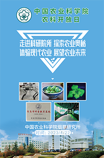 特產所.png
