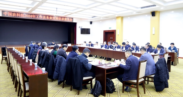 座談會(huì).jpg