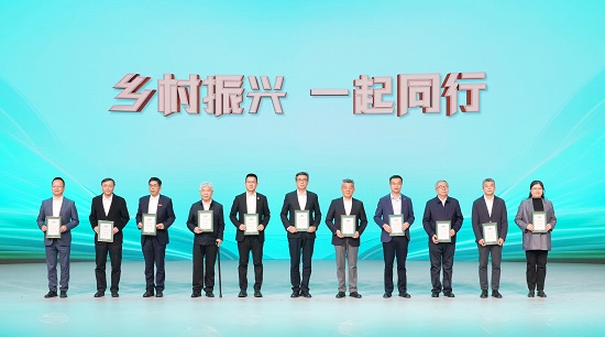 頒獎(jiǎng)圖清晰.jpg