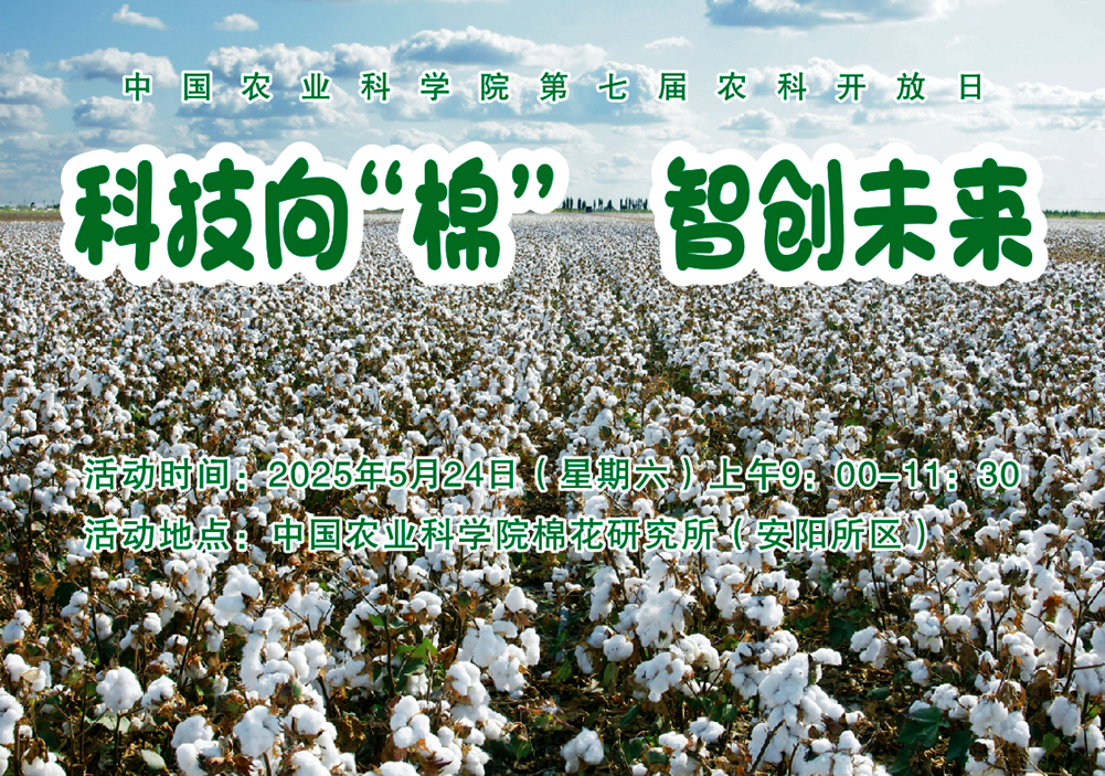 海報(bào)--橫板.png