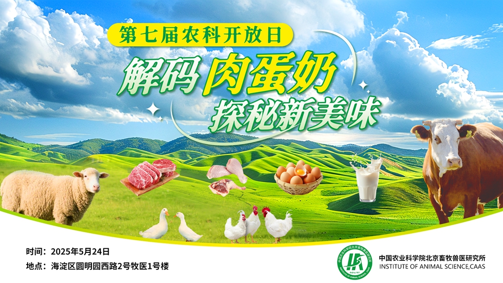 第七屆海報-橫版.jpg