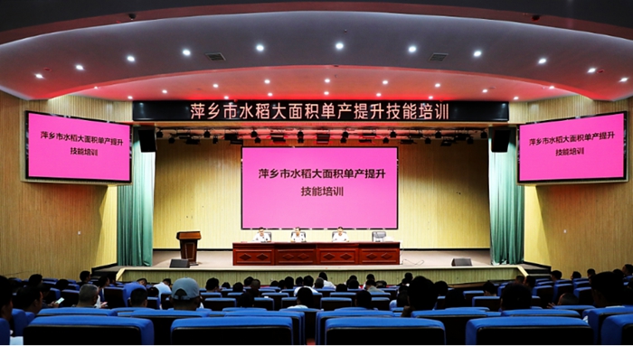 33301bb2ffb3404789529e639b69d4cb_副本.jpg